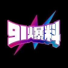 每日大赛51提示下载时想更稳？夜间模式按这15个关键点设置