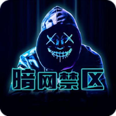 反差大赛的历史记录误区合集：你可能中了第3条